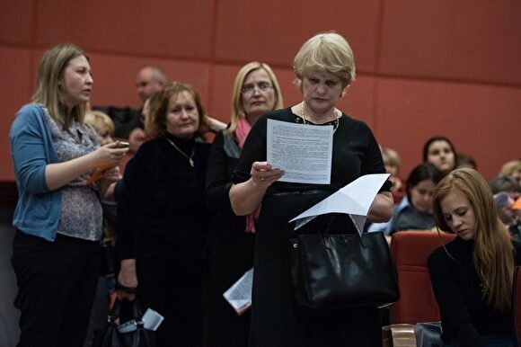 Мэрия Екатеринбурга написала новые правила проведения общественных обсуждений