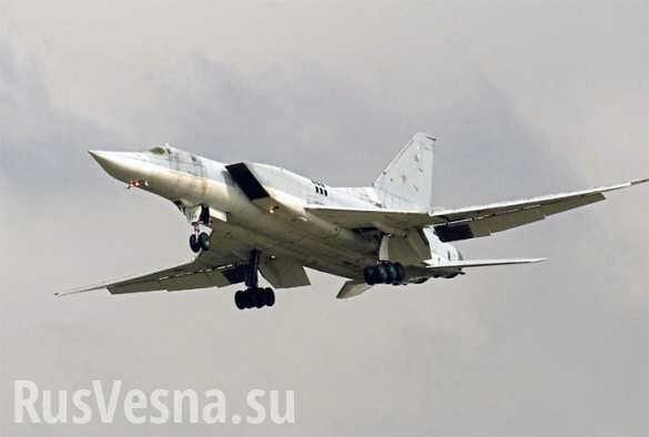 Минобороны сообщило обстоятельства ЧП с Ту-22М3 в Мурманской области