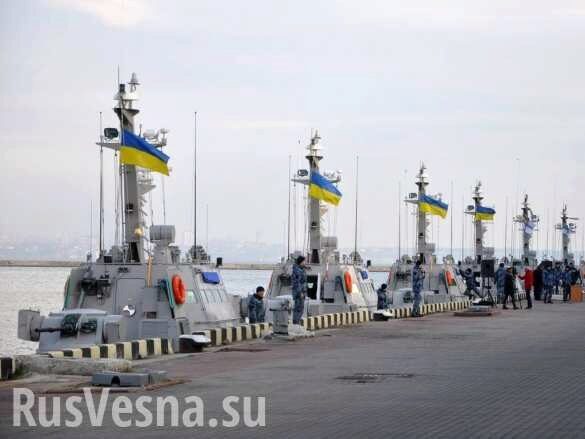 Мосийчук назвал «черметом» корабли, переданные Украине Западом (ВИДЕО)