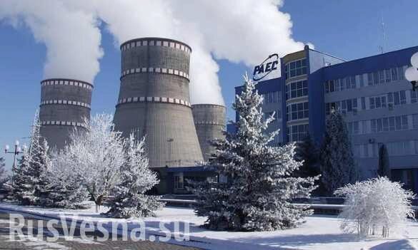 На Ровенской АЭС произошло отключение энергоблока
