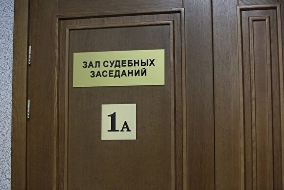 На суд по делу хакерской группы Lurk из Москвы этапировали лишь половину обвиняемых