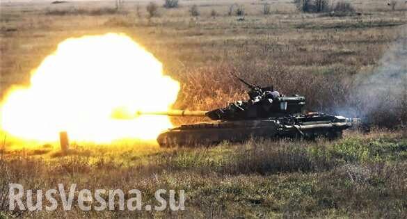 По ДНР стреляют танки: сводка о военной ситуации на Донбассе