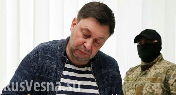 Похищение Вышинского. За что украинская власть хочет осудить журналиста?