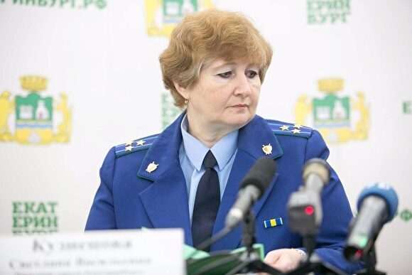Прокуратура Екатеринбурга оценит замену 024 маршруту