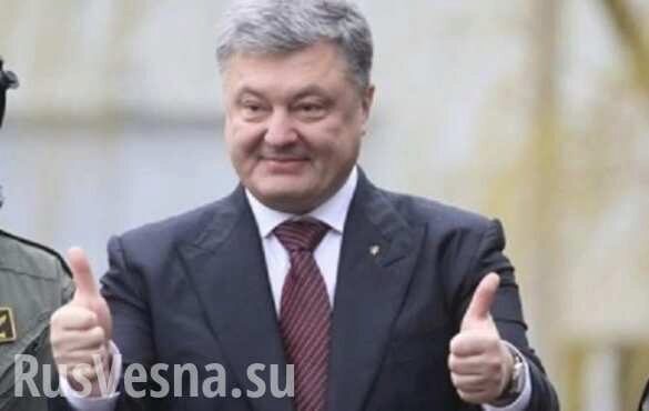 Пьяный Порошенко выбил телефон из рук украинца (ВИДЕО)