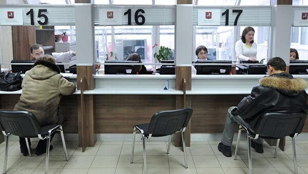 Россиян избавят от привычной процедуры регистрации рождения и смерти