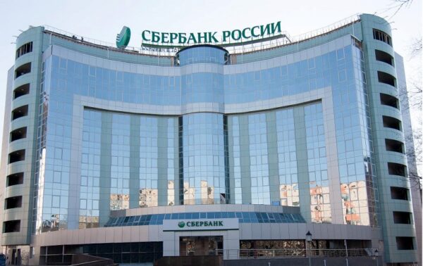 Сбербанк вернул себе звание самой дорогой компании России