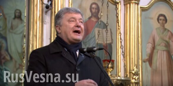 Сеть в шоке: пьяный Порошенко читает церковную проповедь и призывает покаяться (ВИДЕО)