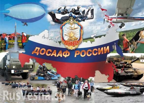 Школа кадрового резерва ОПК России «Техноспецназ» станет круглогодичной