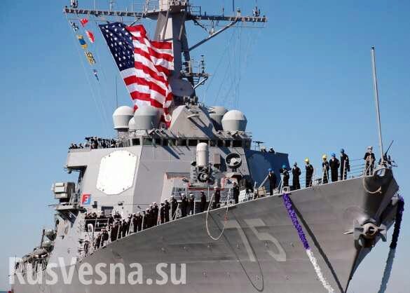 США направили в Чёрное море печально известный эсминец (ФОТО)