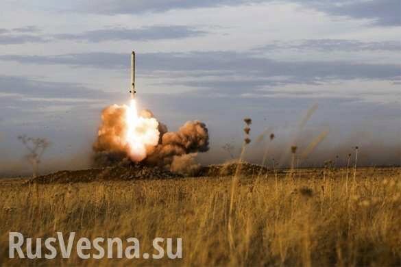 США требуют от России уничтожить ракету 9М729