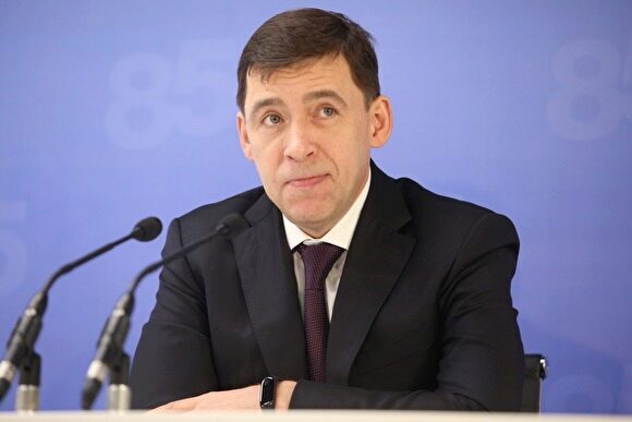 Свердловский губернатор готов предложить главе избиркома Екатеринбурга новую должность