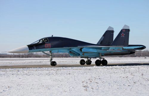 Тела летчиков разбившегося Су-34 нашли спасатели