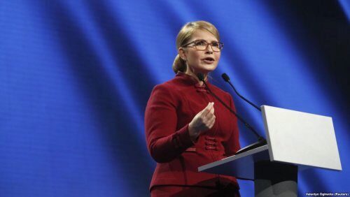 Тимошенко рассказала о планах по «возвращению» Крыма и Донбасса