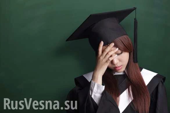 В украинских вузах зафиксировали «шокирующее» завышение цены за обучение