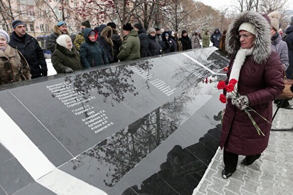 В Челябинске открыли мемориал южноуральцам, погибшим на Северном Кавказе