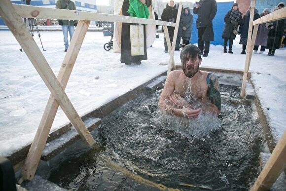 В Екатеринбурге к Крещению обустроят 30 купелей. В том числе в центре, где нет водоема