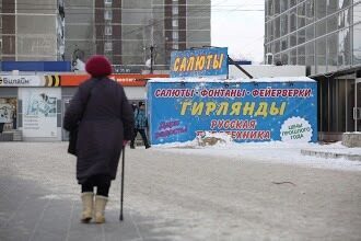 В Екатеринбурге повысили стоимость проездного для пенсионеров