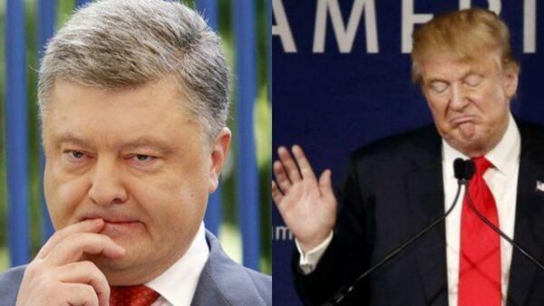 Власти США начали проверку приглашенных на инаугурацию Трампа граждан Украины