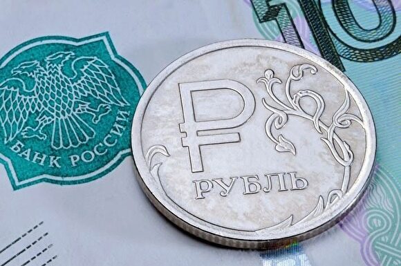 Власти Таганрога оправдались за пособие в 47,5 рубля для многодетной семьи