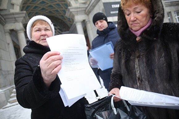 В мэрии Екатеринбурга объяснили недовольным жителям отмену 024 маршрутки работой перевозчика