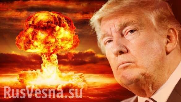 В США пытаются запретить Трампу наносить превентивный ядерный удар