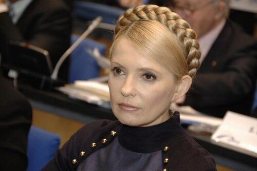 Юлия Тимошенко: конституция Украины - «профанация»