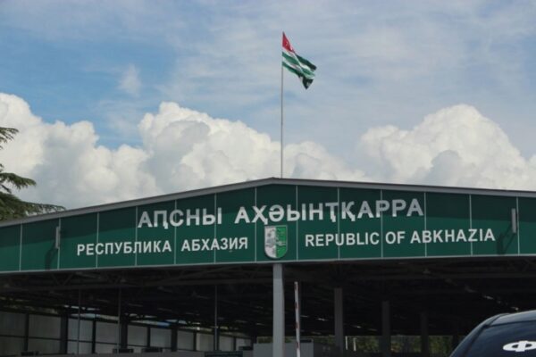 За неделю в Абхазии подверглись нападению два гражданина России