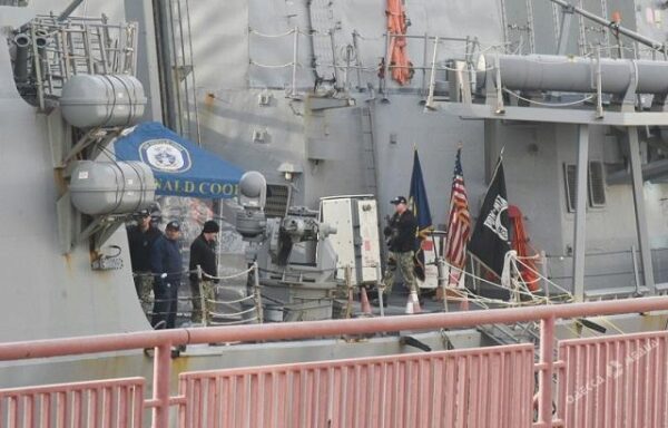 Американский эсминец вошел в одесский порт