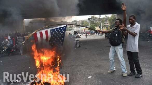 «Долой США, да здравствует Путин!» — народ Гаити взбунтовался против Штатов и призвал Россию на помощь (ФОТО)