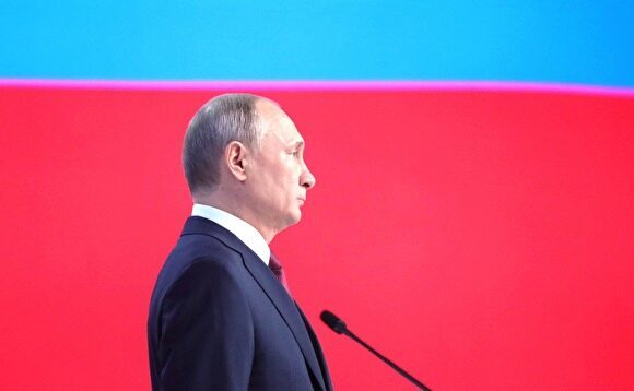 Екатерина Винокурова о том, чем новое послание Владимира Путина отличается от предыдущих