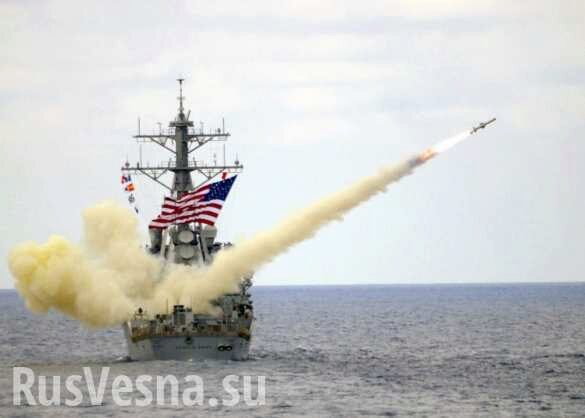 Эсминец ВМС США в Чёрном море «откровенно провоцирует Киев», — сенатор