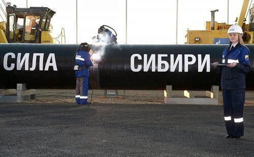 «Газпром» начнет поставки газа в Китай раньше намеченного срока