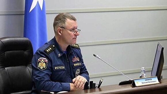 Глава МЧС потребовал от Шумкова усилить меры пожарной безопасности в Курганской области