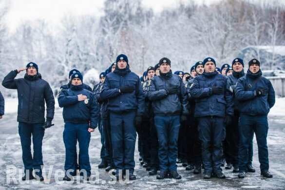 «Извиняться перед боевиками — это днище!» — украинские полицейские о покаянном флешмобе «я — Бандера»