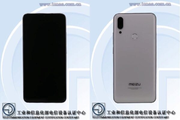 Meizu объявила дату презентации смартфона Meizu Note 9