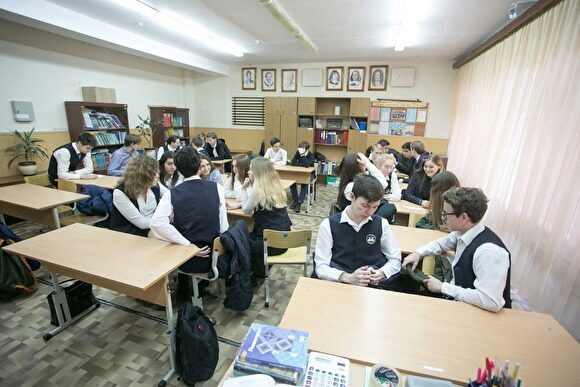 Мэрия Екатеринбурга пообещала создать в школах города 12 тыс. новых мест