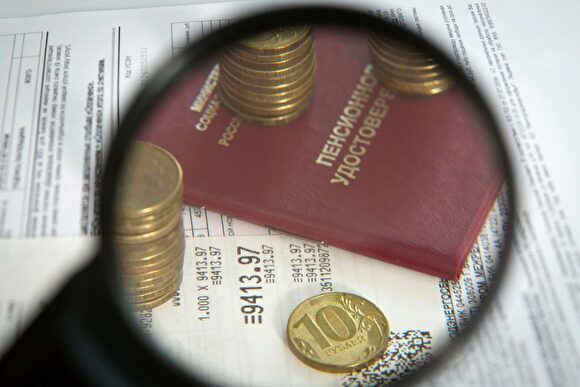 Минтруд внес законопроект об индексации социальных пенсий на 2%