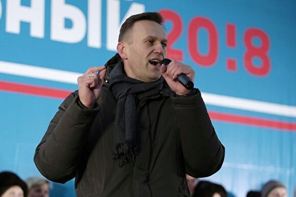 Навальный отказался от участия в выборах губернатора Санкт-Петербурга