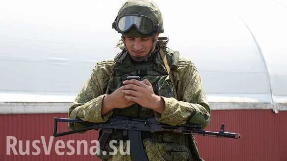 Официально: Российским военным запретили смартфоны и соцсети на службе