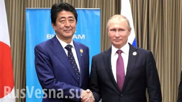 От премьера Японии потребовали «записи переводчика со встречи с Путиным»
