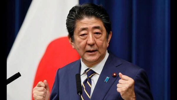 Переговоры с Россией в приоритете для Японии, заявил Абэ