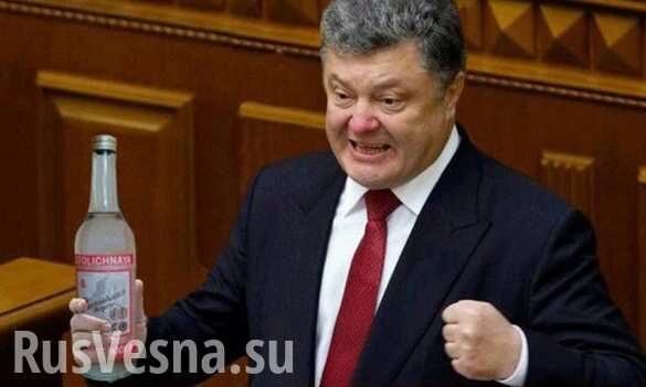 Порошенко подписал закон о закреплении в конституции курса Украины в ЕС и НАТО (ВИДЕО)
