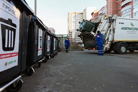 Предприниматели Екатеринбурга получили новые платежки и возмущены платой за вывоз мусора