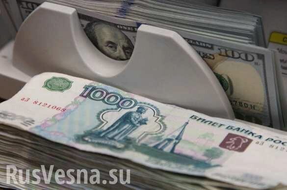 Реальные доходы россиян упали на 1,3% в январе