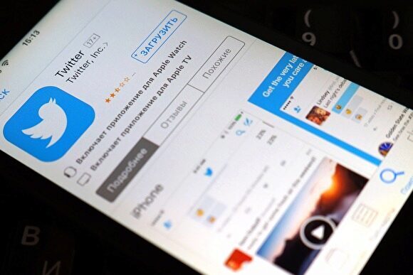 РКН составил протокол в отношении Twitter из-за несоблюдения закона о персональных данных