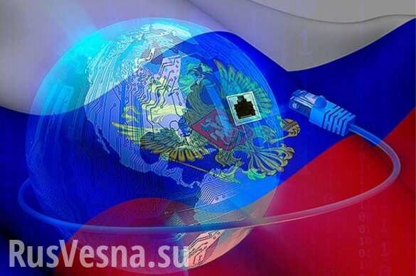 России теоретически грозит отключение от Интернета, — Путин