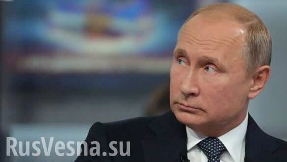 Россия была и будет суверенным государством, это аксиома, — Путин