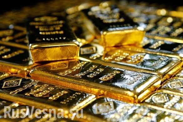 Россия практически перестала продавать своё золото на внешнем рынке