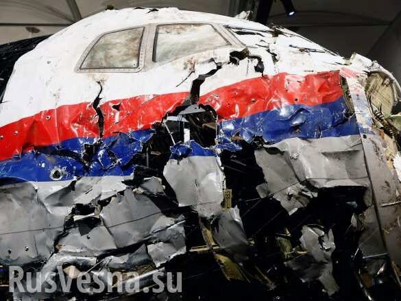 «Россия признает уничтожение Boeing МН17»: идёт подготовка к новым обвинениям в адрес Москвы